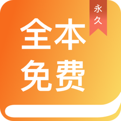 开云APP手机网页版